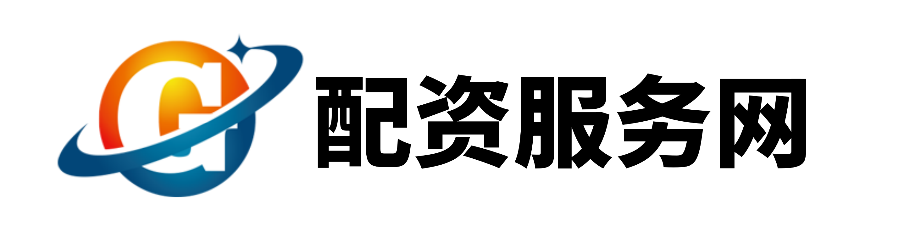 盈配资