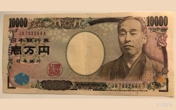 富深所 日本通胀飙升叠加财政赤字忧虑，推动超长期国债收益率创历史新高