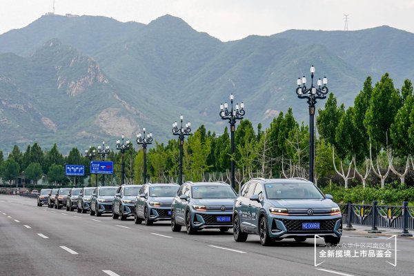 中银两融 如何选择一辆中大型SUV？全新揽境给出“空间动力双王炸”标准答案